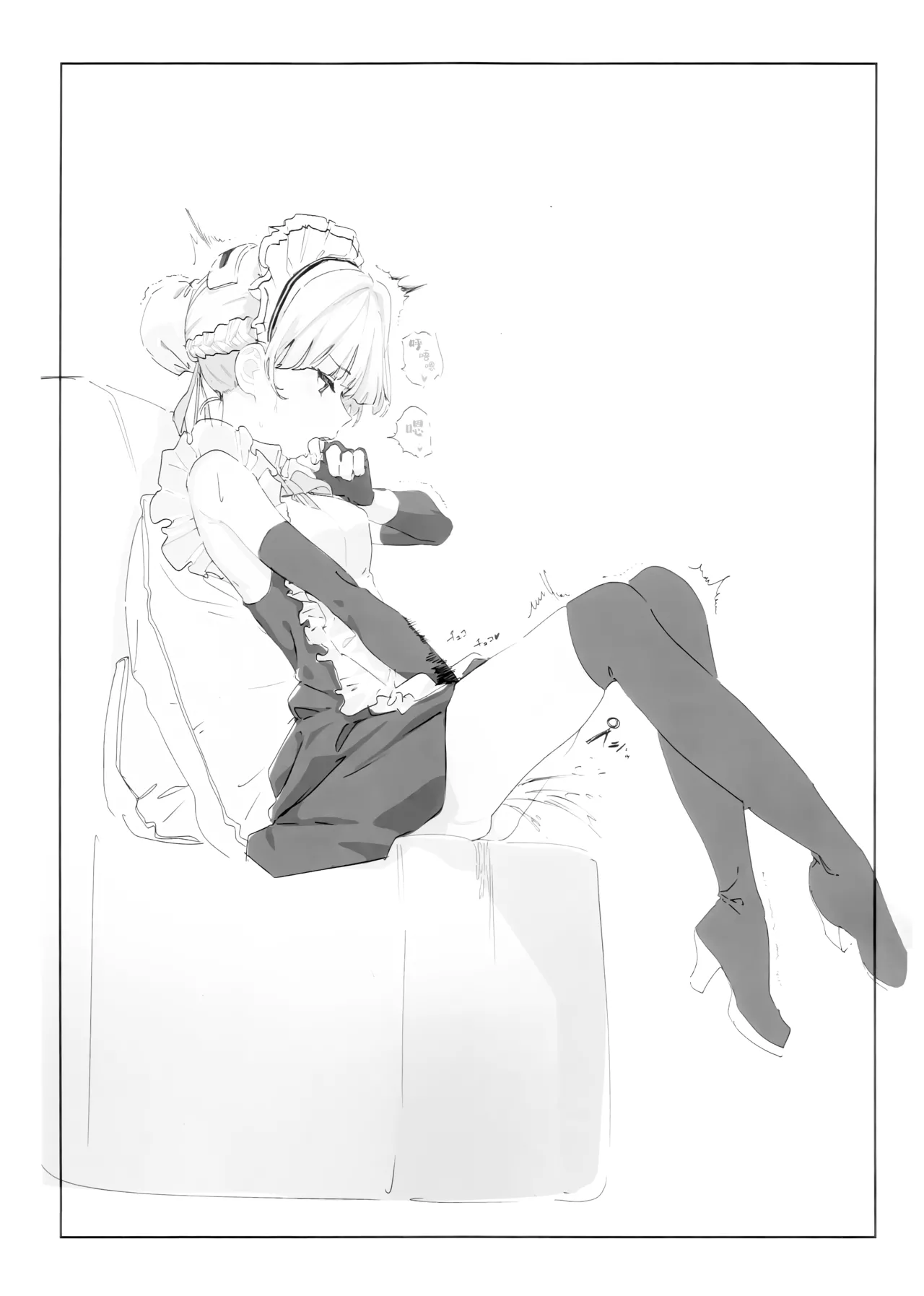 (Sanctum Archive chapter.3) [e-lock Rebii (Fureetu)] Kono Mune no Tokimeki o | 当这胸中怦然心动时 (Blue Archive) [Chinese] [欶澜汉化组] numero di immagine  17