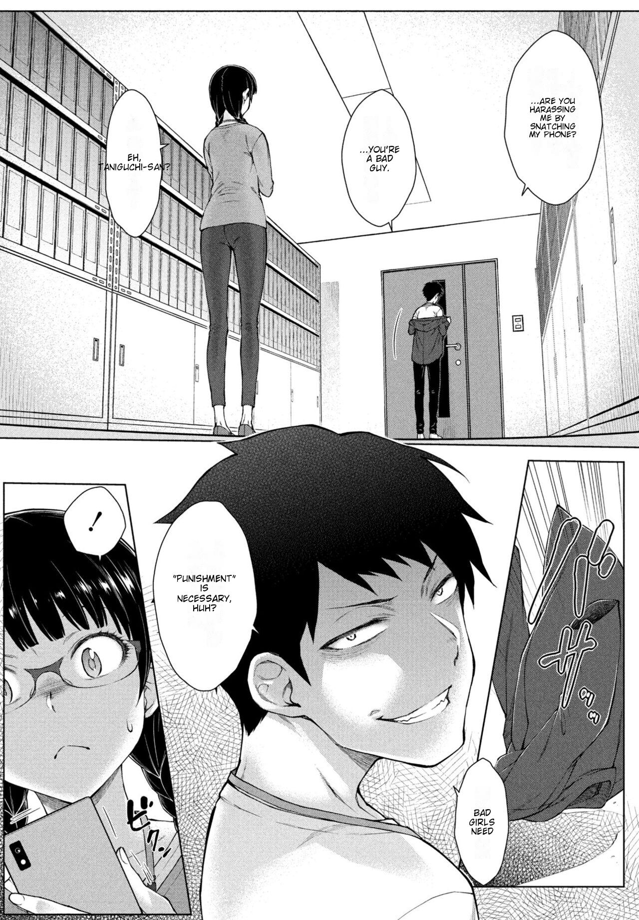 [Igarashi Shouno] Amaama Love Me Heart o Tameshi Appli Ch. 3 (COMIC Penguin Club  2024-10) [English AI Translated] [Digital] 画像番号 8