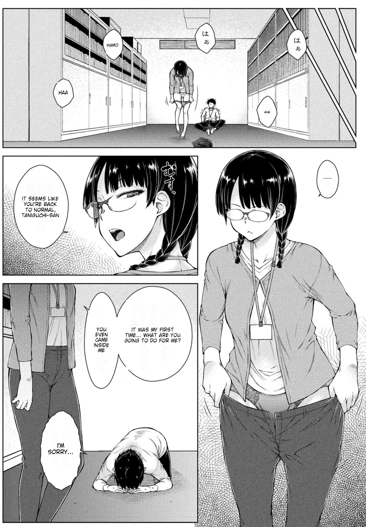 [Igarashi Shouno] Amaama Love Me Heart o Tameshi Appli Ch. 3 (COMIC Penguin Club  2024-10) [English AI Translated] [Digital] 画像番号 30