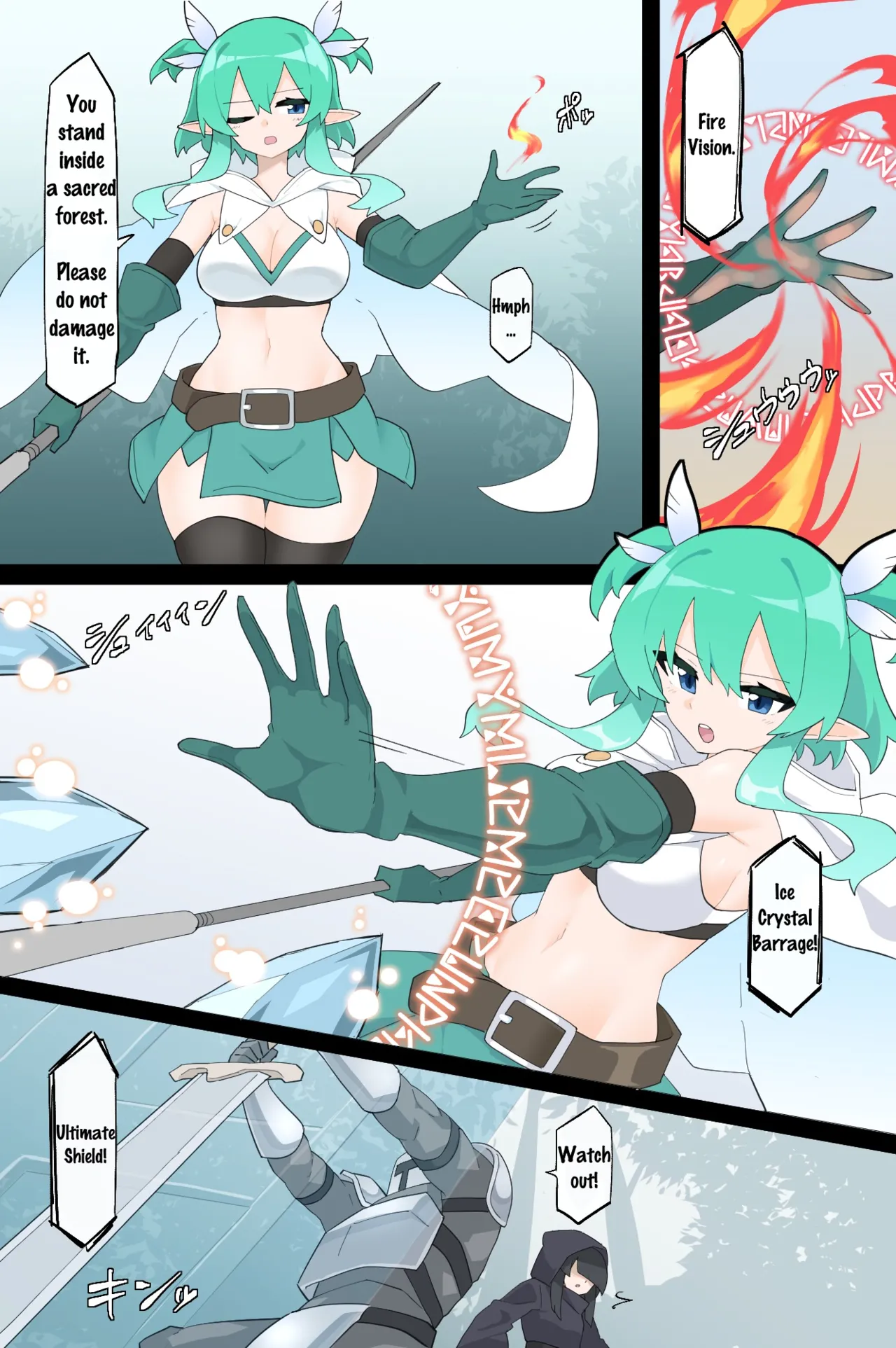 [Rioreori] The Kidnappers' Guild and the Forest Guardian [English] 이미지 번호 5