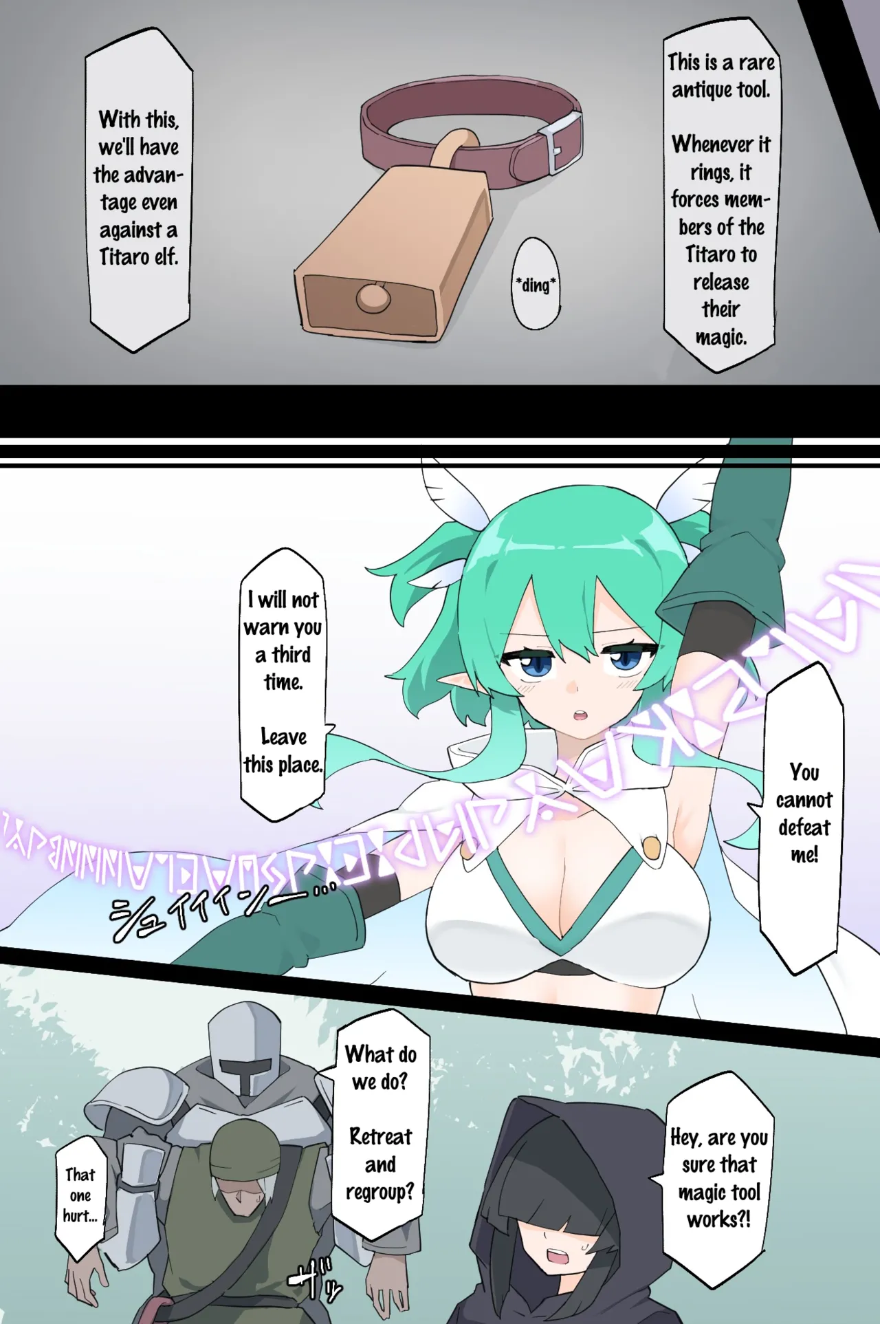 [Rioreori] The Kidnappers' Guild and the Forest Guardian [English] 이미지 번호 10