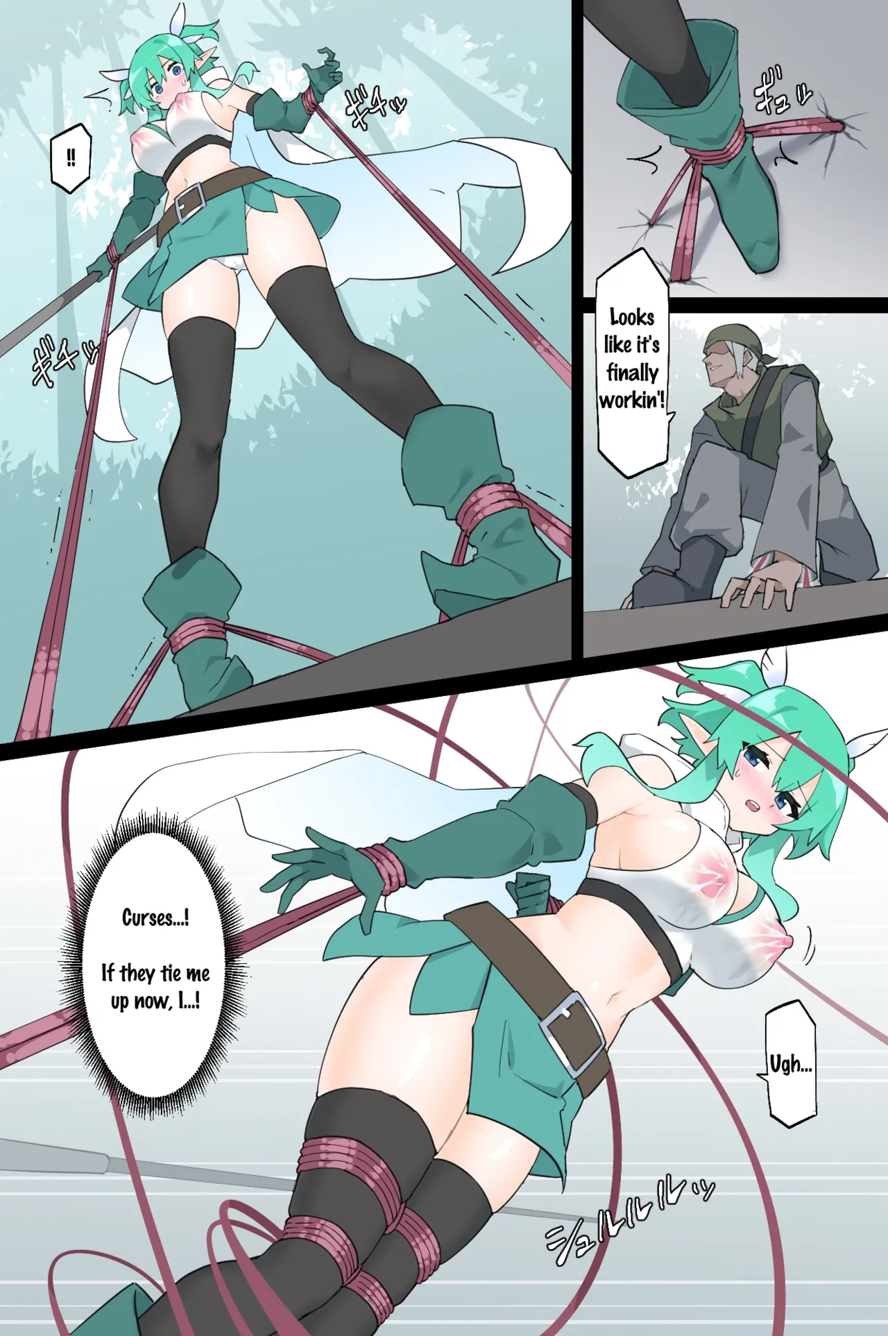 [Rioreori] The Kidnappers' Guild and the Forest Guardian [English] 이미지 번호 13