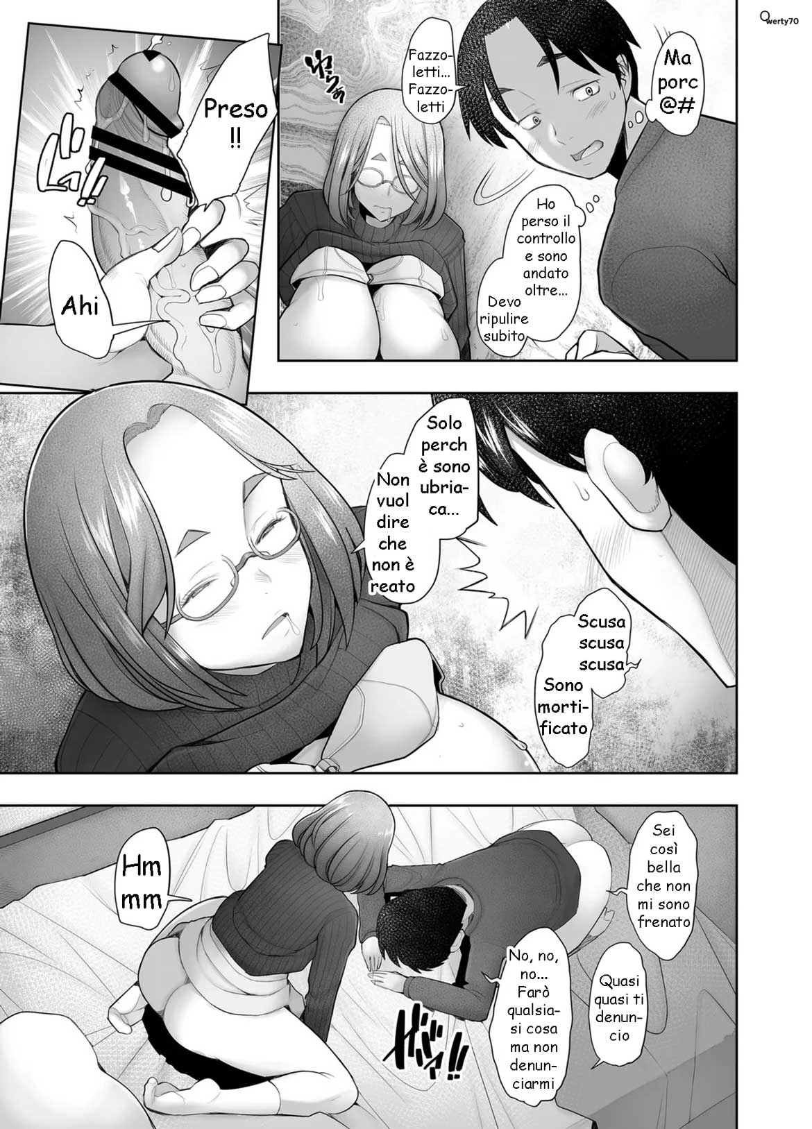 [Sakai Hamachi] La vicina della porta accanto 图片编号 19