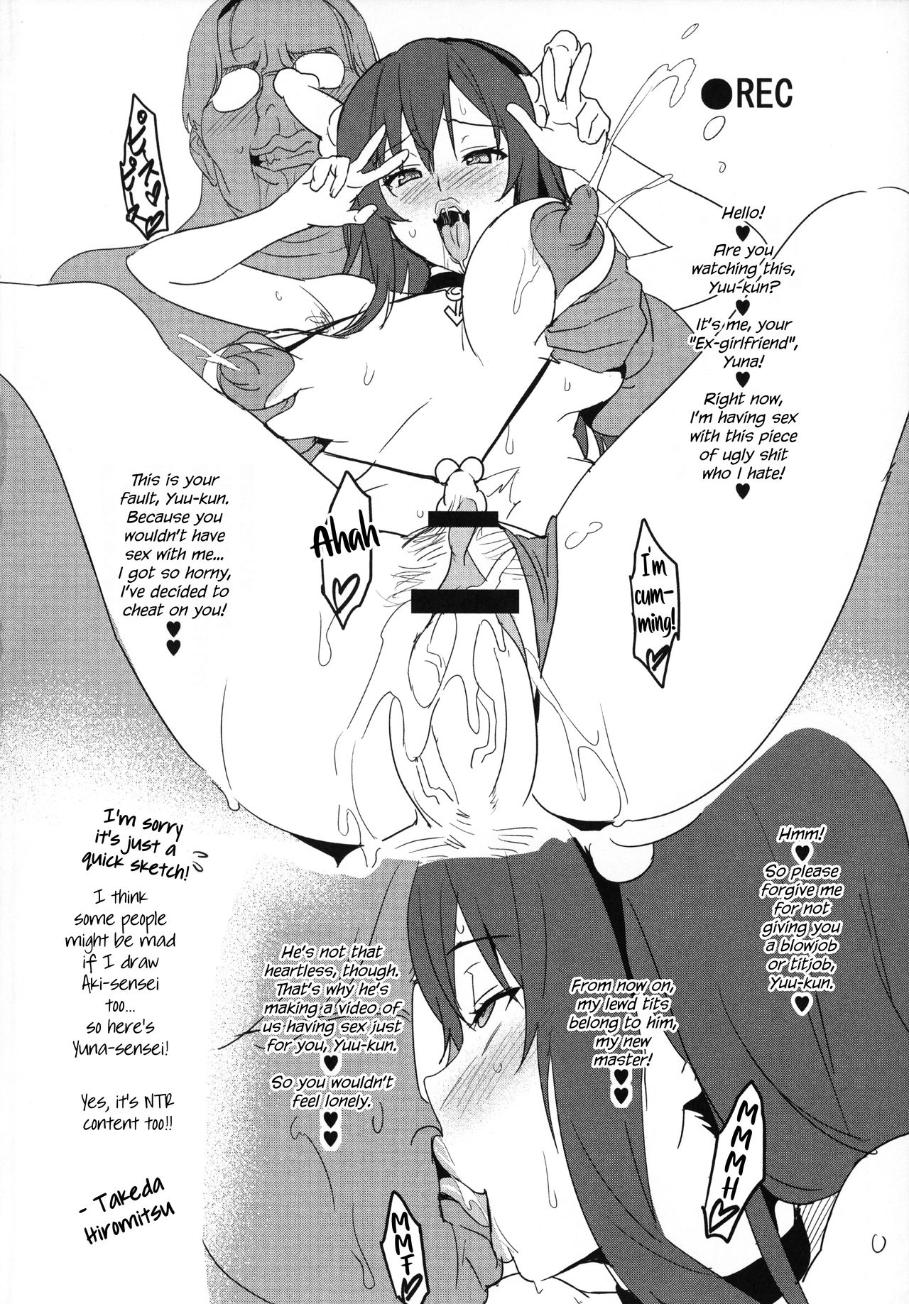 (C82) [INSERT (KEN)] AHEN-KI! 2 (Maken-Ki!) [English] [desudesu] numero di immagine  24