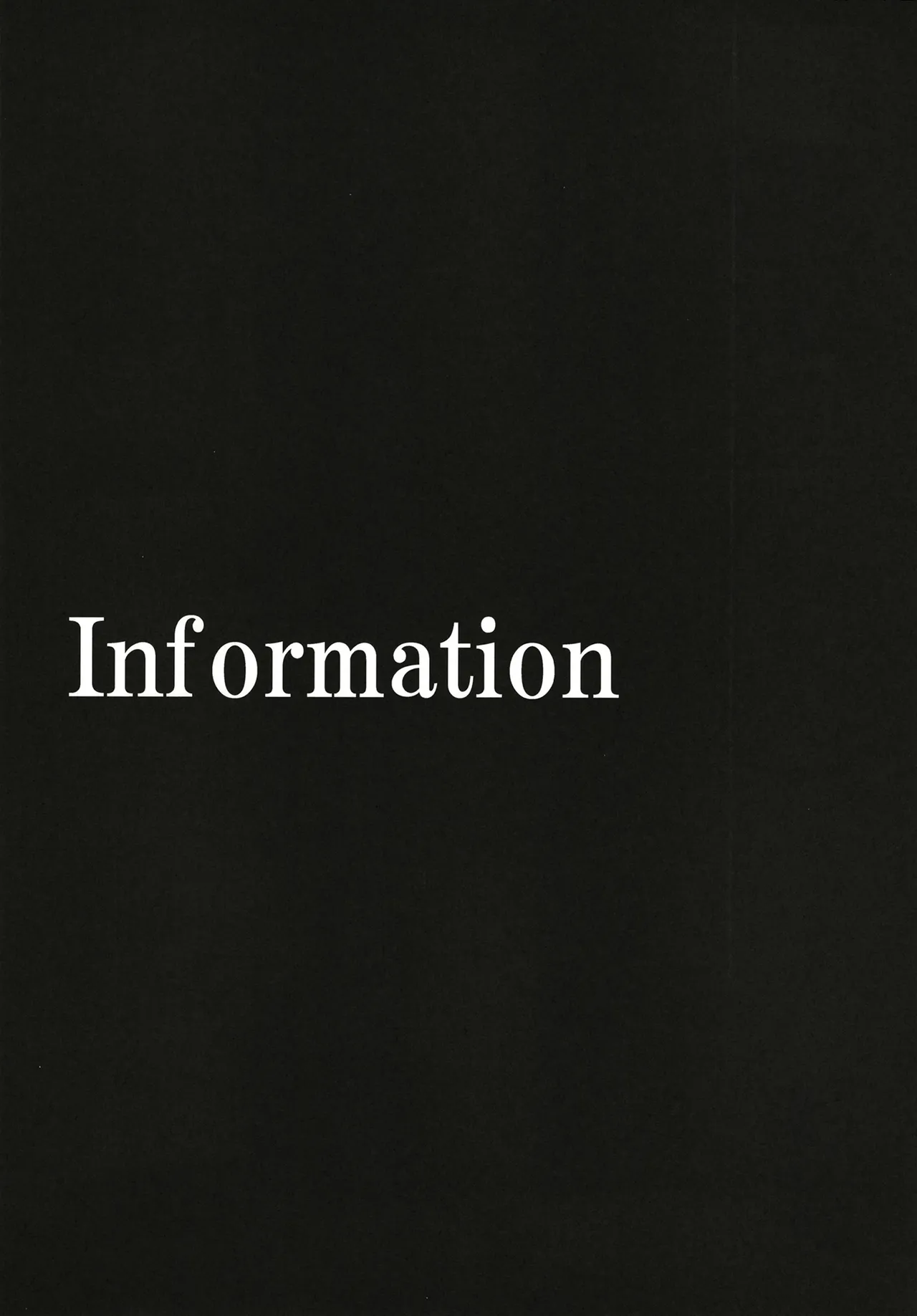 [Studio KIMIGABUCHI (Kimimaru)] Kakkou no Seidorei 2 (Kakkou no Iinazuke) 이미지 번호 19