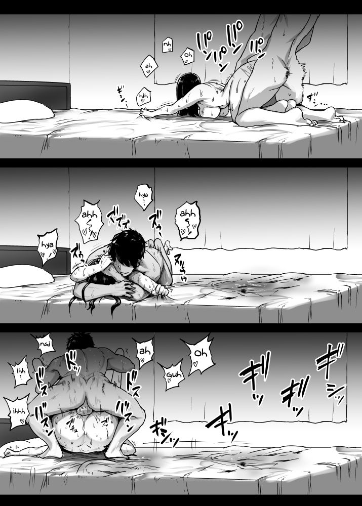 [Ishimiso] Ana Nuki Oba-san [English] [Ennui] image number 9