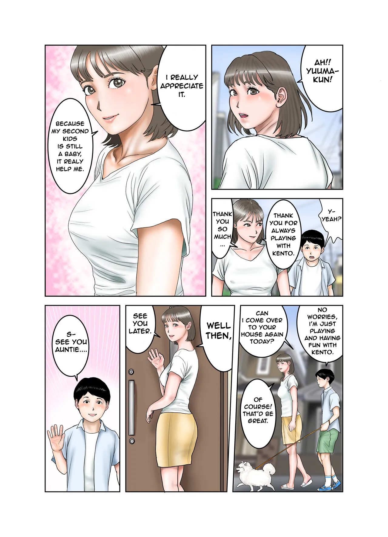 [EXIT↑] Friend's Mom's Boobs is Mine Part One [Tonari no Mama no Oppai wa Boku no Mono] [English] 7eme image