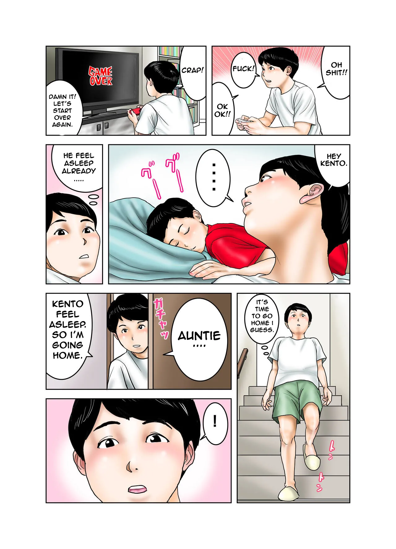 [EXIT↑] Friend's Mom's Boobs is Mine Part One [Tonari no Mama no Oppai wa Boku no Mono] [English] 17eme image