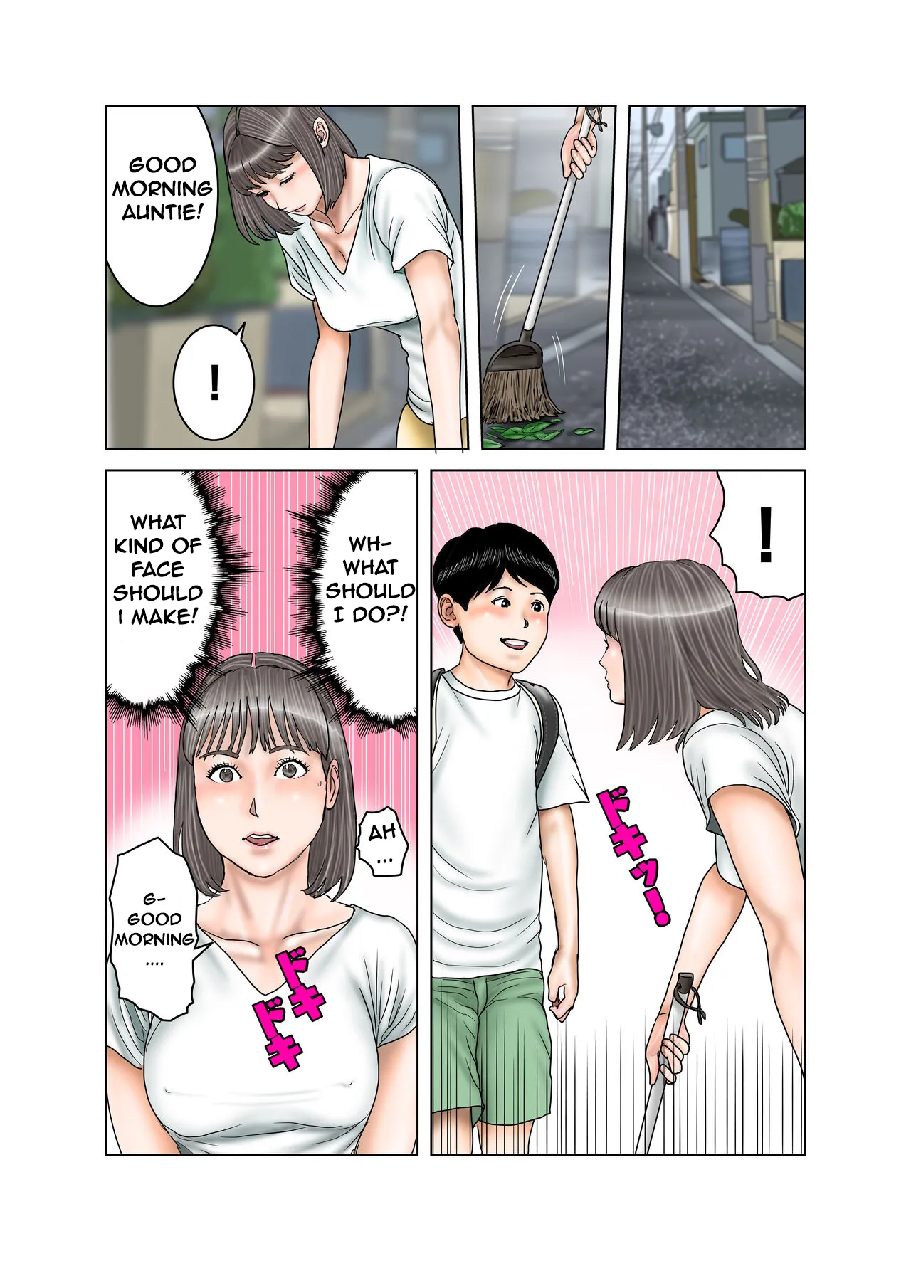 [EXIT↑] Friend's Mom's Boobs is Mine Part One [Tonari no Mama no Oppai wa Boku no Mono] [English] 53eme image