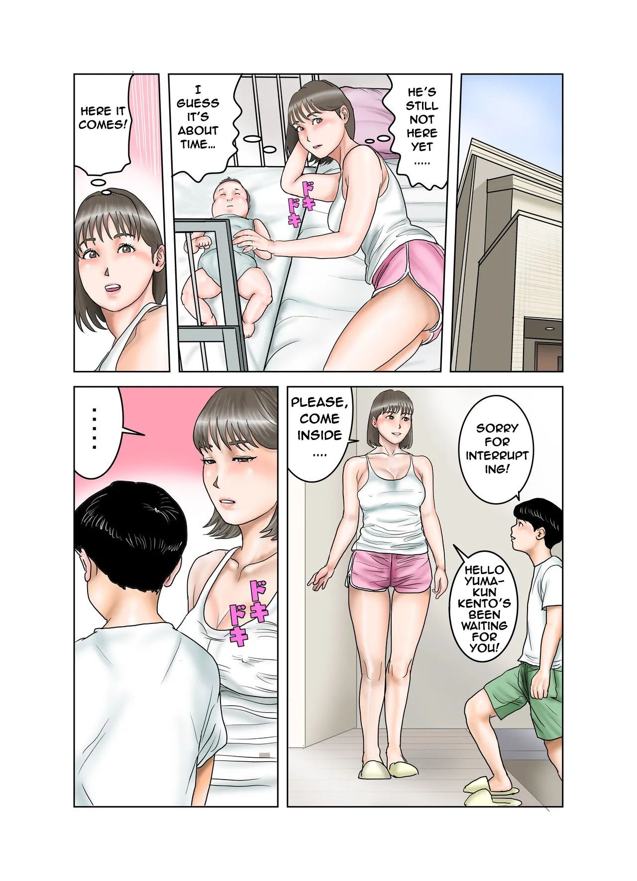 [EXIT↑] Friend's Mom's Boobs is Mine Part One [Tonari no Mama no Oppai wa Boku no Mono] [English] 56eme image