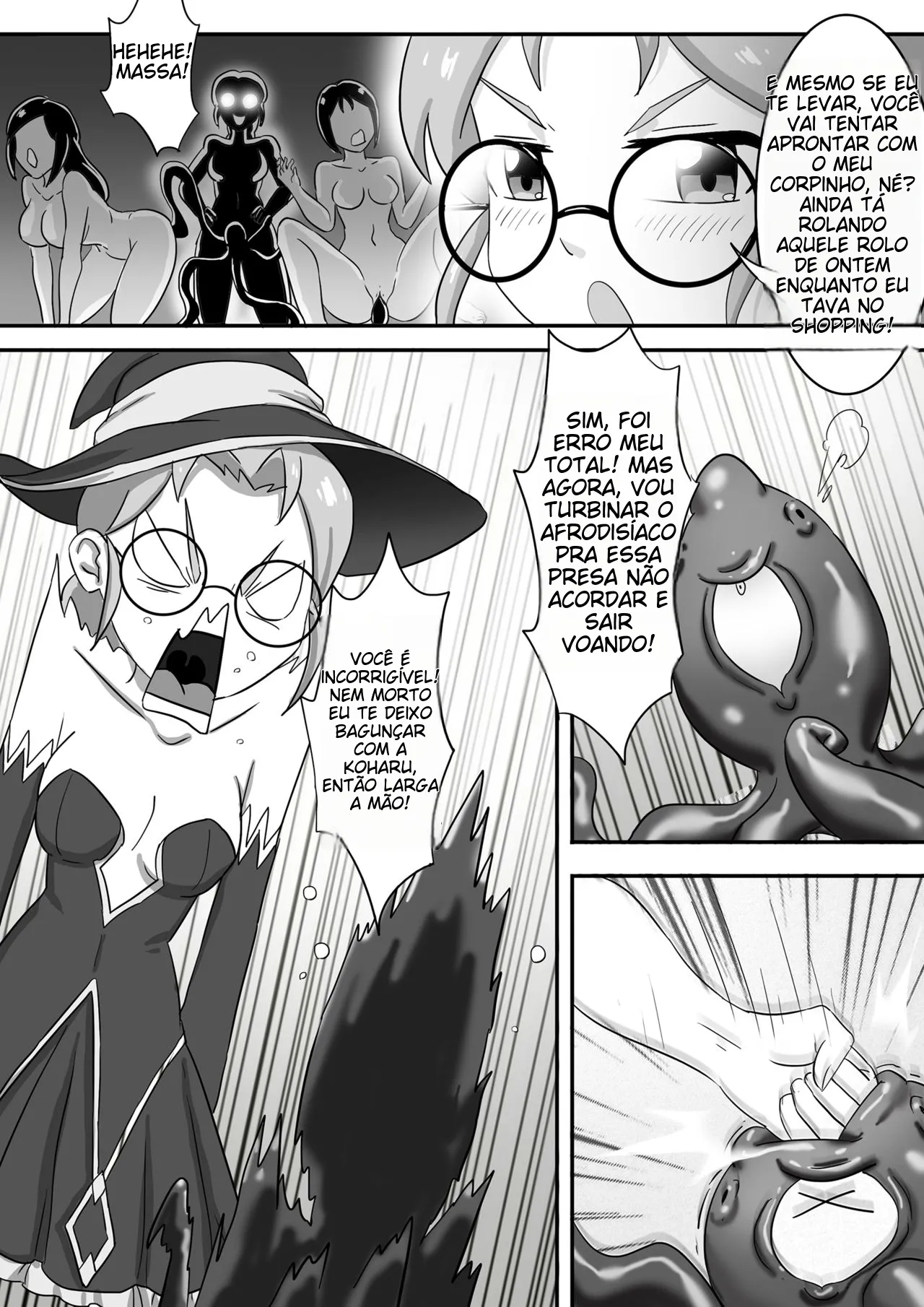 [skyzen] 寄生虫系列之钻阴虫——万圣节特别篇 [Portuguese-BR] [Dummie] 图片编号 5