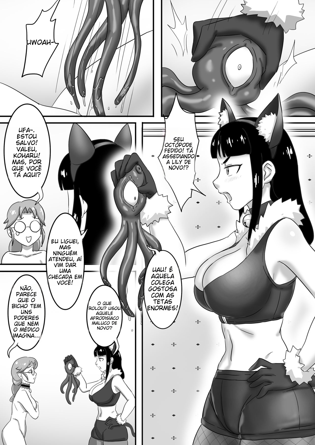 [skyzen] 寄生虫系列之钻阴虫——万圣节特别篇 [Portuguese-BR] [Dummie] 图片编号 16