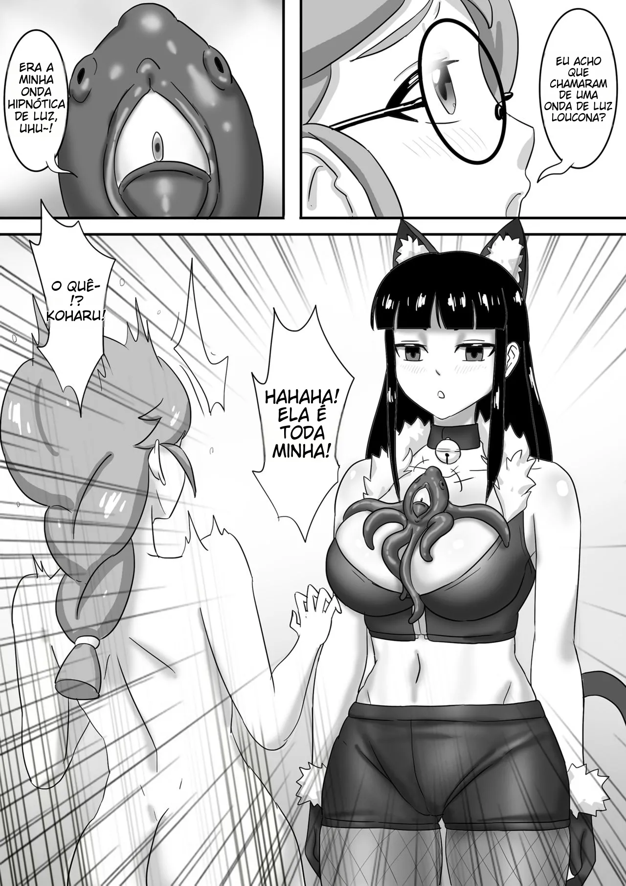 [skyzen] 寄生虫系列之钻阴虫——万圣节特别篇 [Portuguese-BR] [Dummie] 图片编号 17