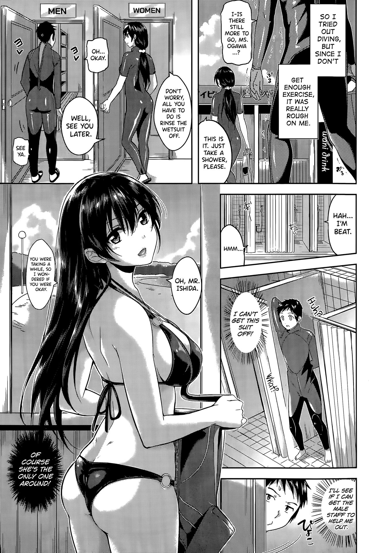 [Morino Kasumi] Deep Diving (COMIC Kairakuten BEAST 2015-09) [English] =TLL + biribiri= 图片编号 3