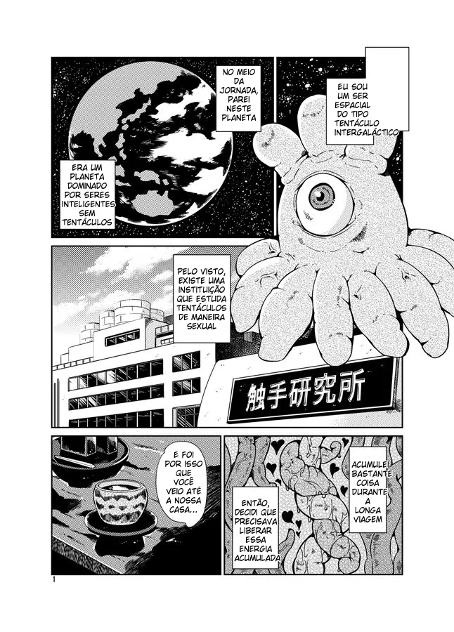 [Kawai] Odoru Shokushu Kenkyuujo 12 [Portuguese-BR] изображение № 2