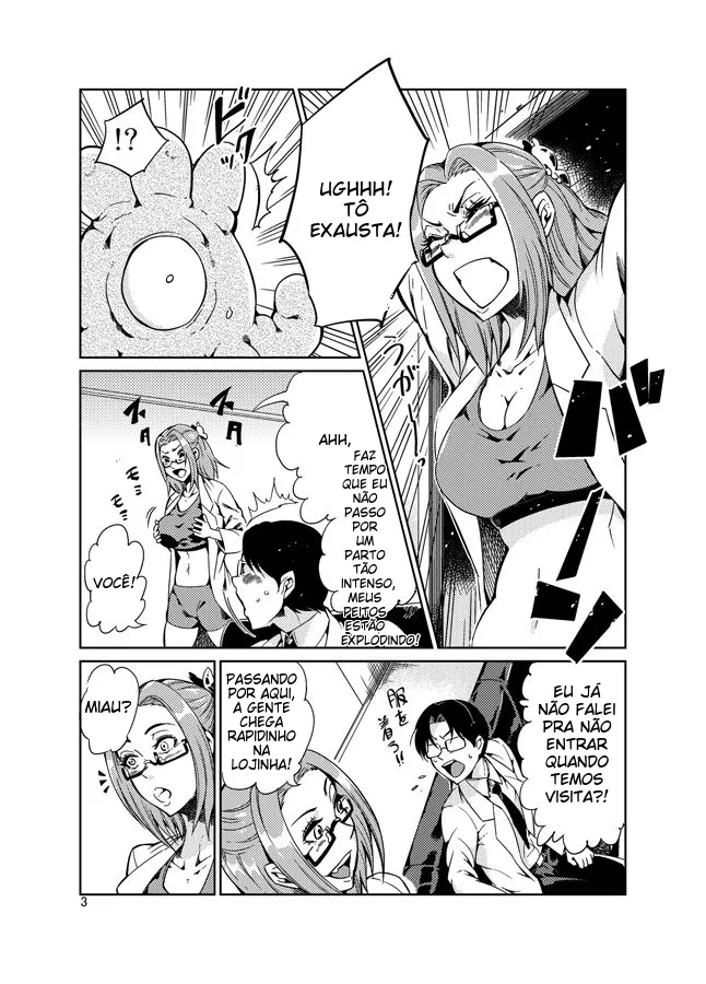 [Kawai] Odoru Shokushu Kenkyuujo 12 [Portuguese-BR] изображение № 4