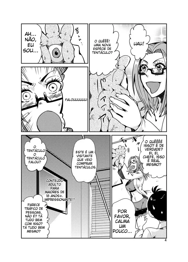 [Kawai] Odoru Shokushu Kenkyuujo 12 [Portuguese-BR] изображение № 5