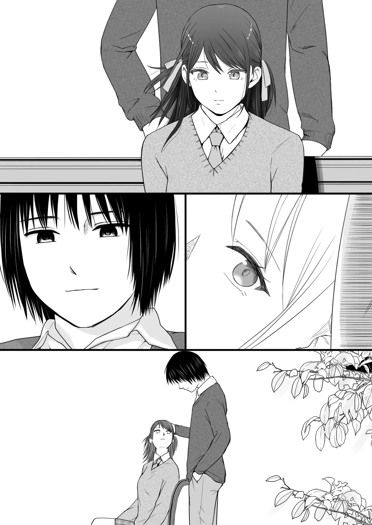 [Tsukuyomi] Sumata dake tte Itta no ni… Nurutto Sounyuusarechatta Yuutousei no Omocha 3 画像番号 90