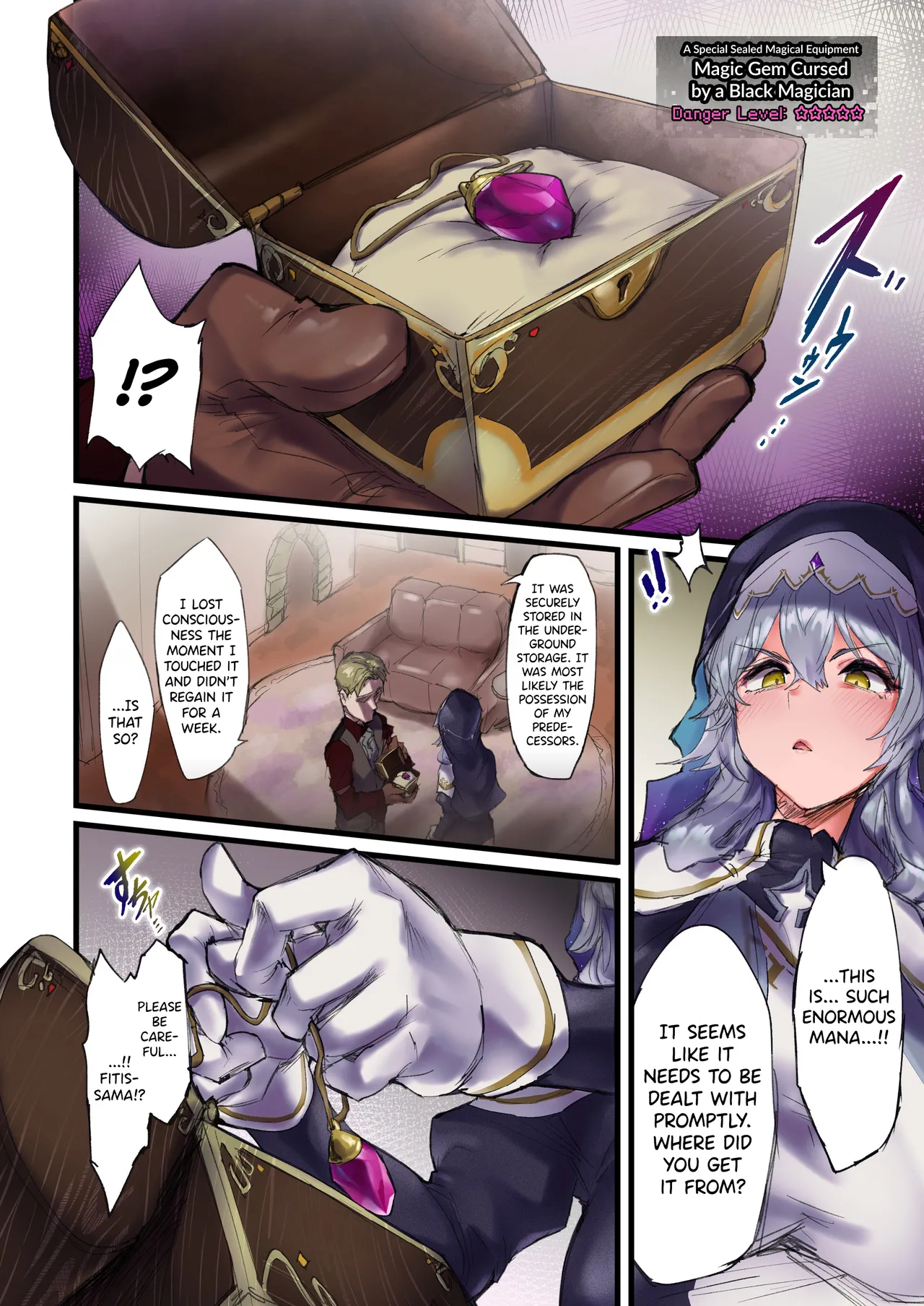 [Andou SAIGA] Maryoku Kyousei Haishutsu Kuriochi Jii Quest [English] [biribiri] 图片编号 4