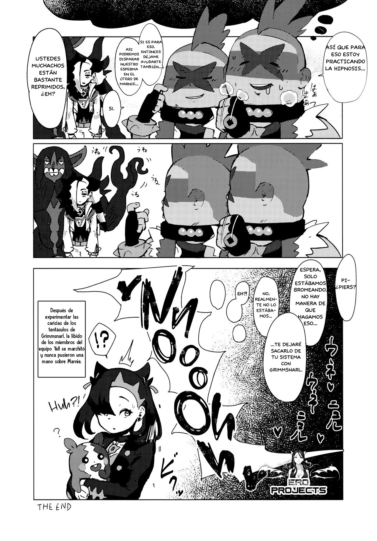 (C97) [Kitanai Ouchi (ie)] Fiction Marnie (Pokémon Sword and Shield) [Spanish] 이미지 번호 14