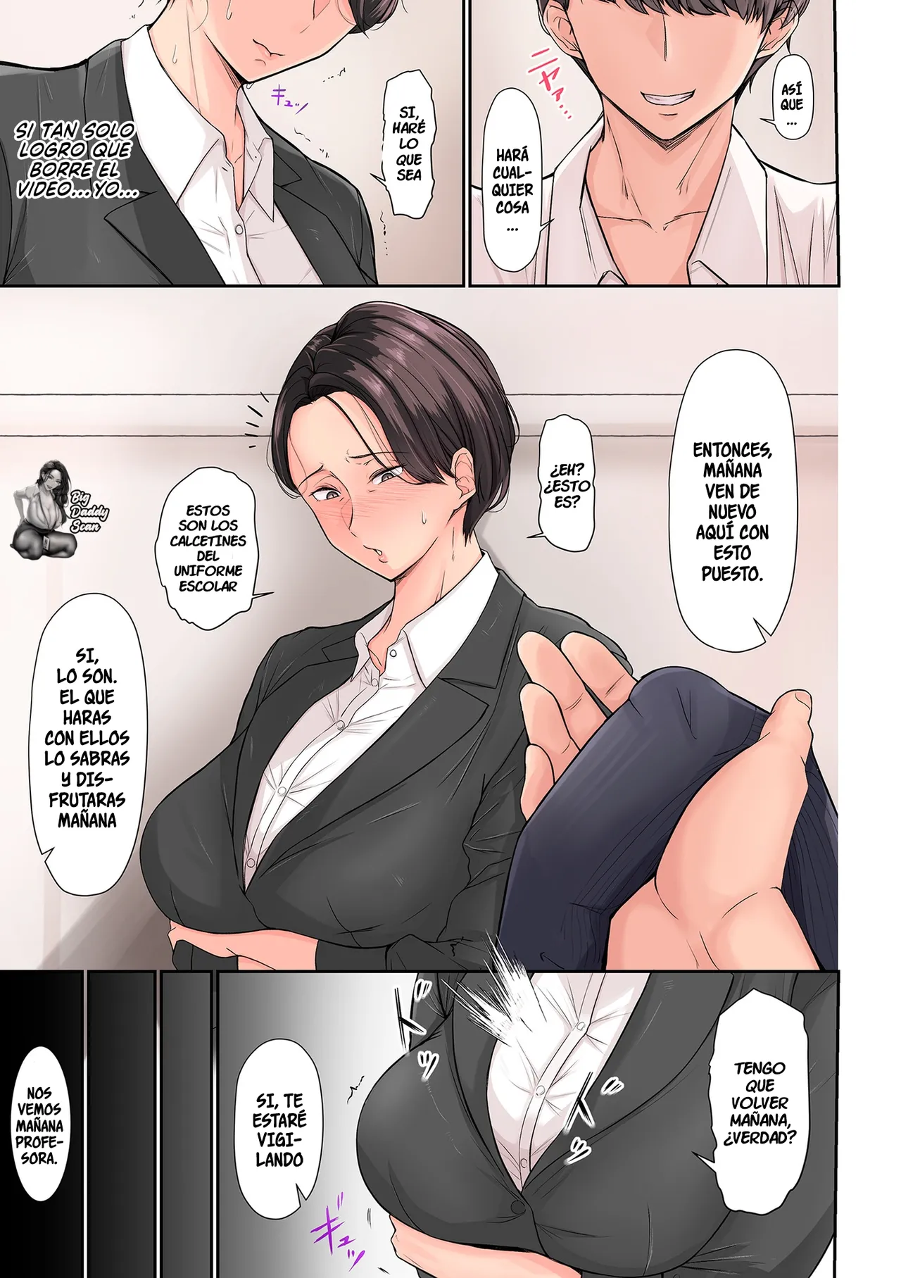 [Taba] La Cara Avergonzada De La Hermosa Profesora Vestida De Colegiala [BigDaddy Scan] 画像番号 5