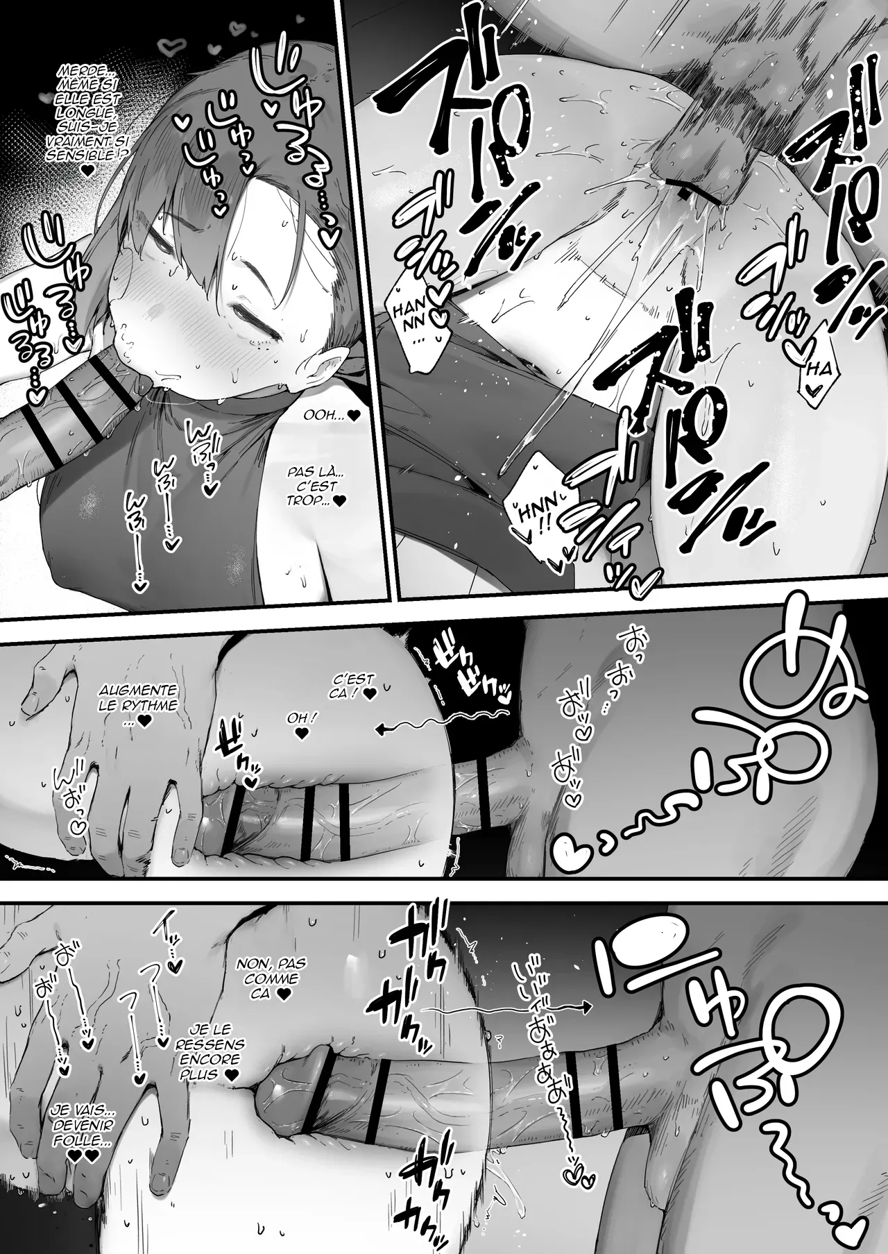 [Nigiri Usagi] Histoire d’une chatte brisée par un équipement absurde [FRENCH] 1-8 画像番号 35