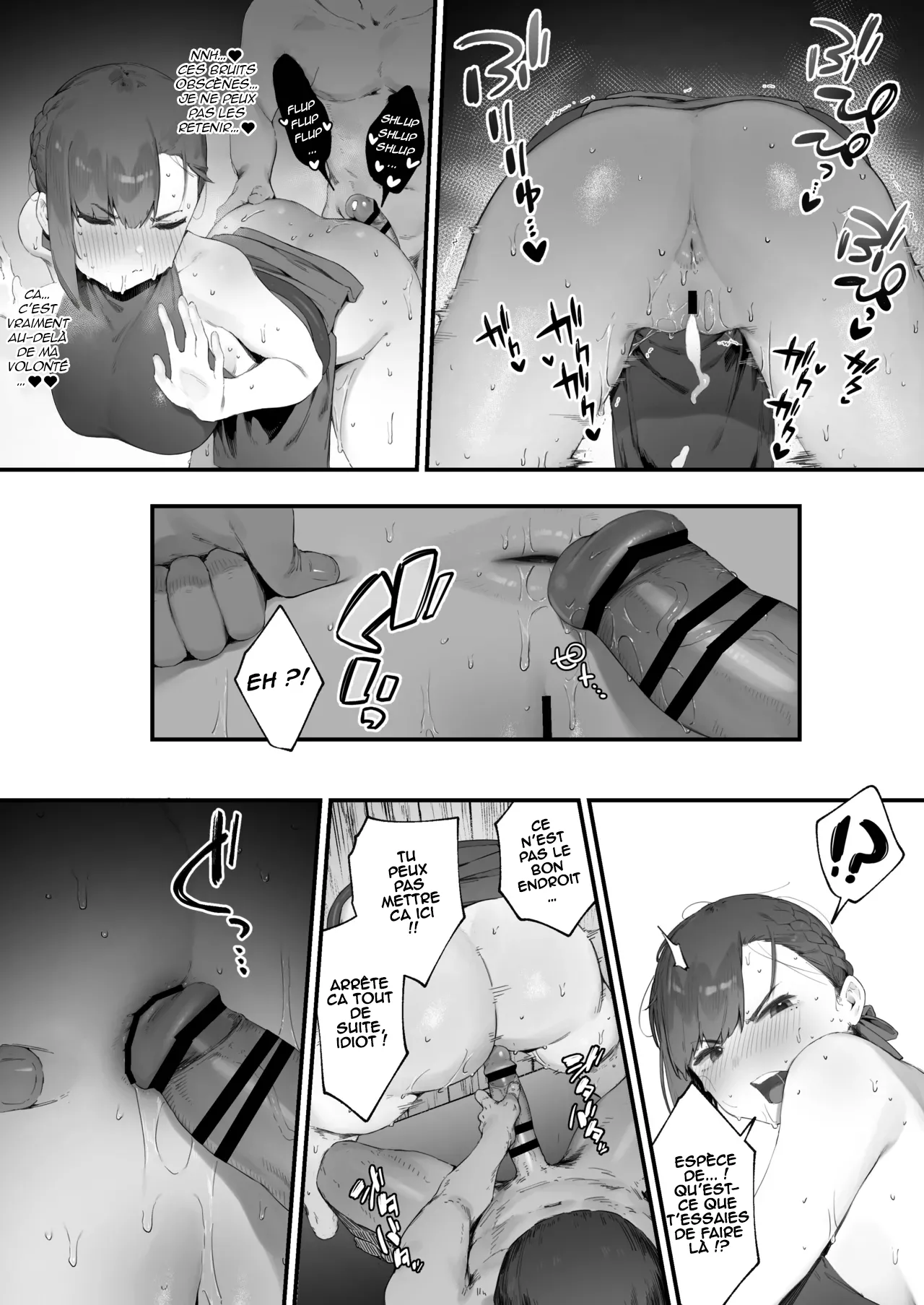 [Nigiri Usagi] Histoire d’une chatte brisée par un équipement absurde [FRENCH] 1-8 画像番号 38