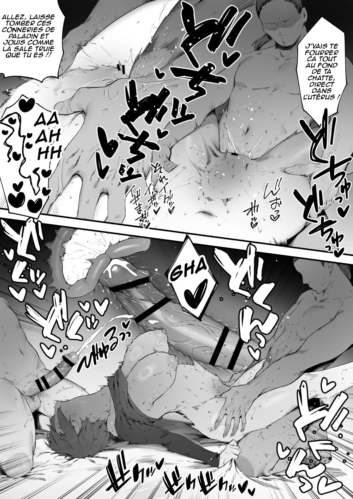 [Nigiri Usagi] Histoire d’une chatte brisée par un équipement absurde [FRENCH] 1-8 画像番号 63