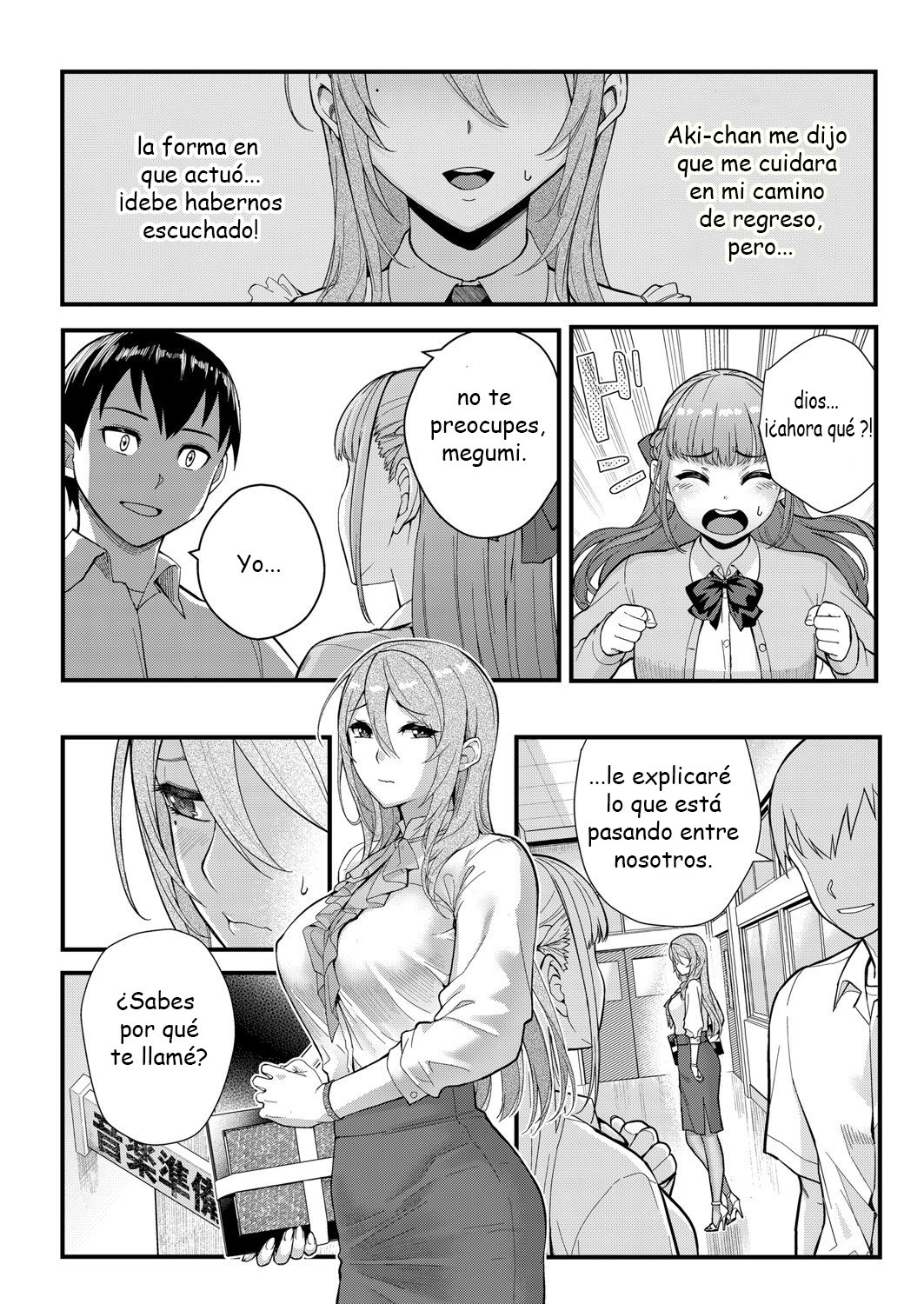 [Matsuka] Encaprichamiento x Obsesion Parte 2 [Spanish] image number 14