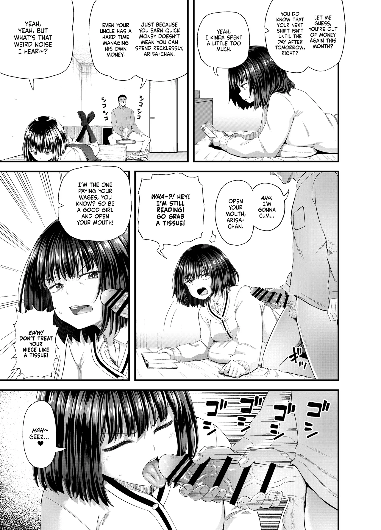 [Tonkotsu Fuumi (Poncocchan)] Mei wa Oji Taku de Baito Suru | A Niece Who Works Part-Time at Her Uncle's House [English] [NudeSalad] [Digital] Bildnummer 4
