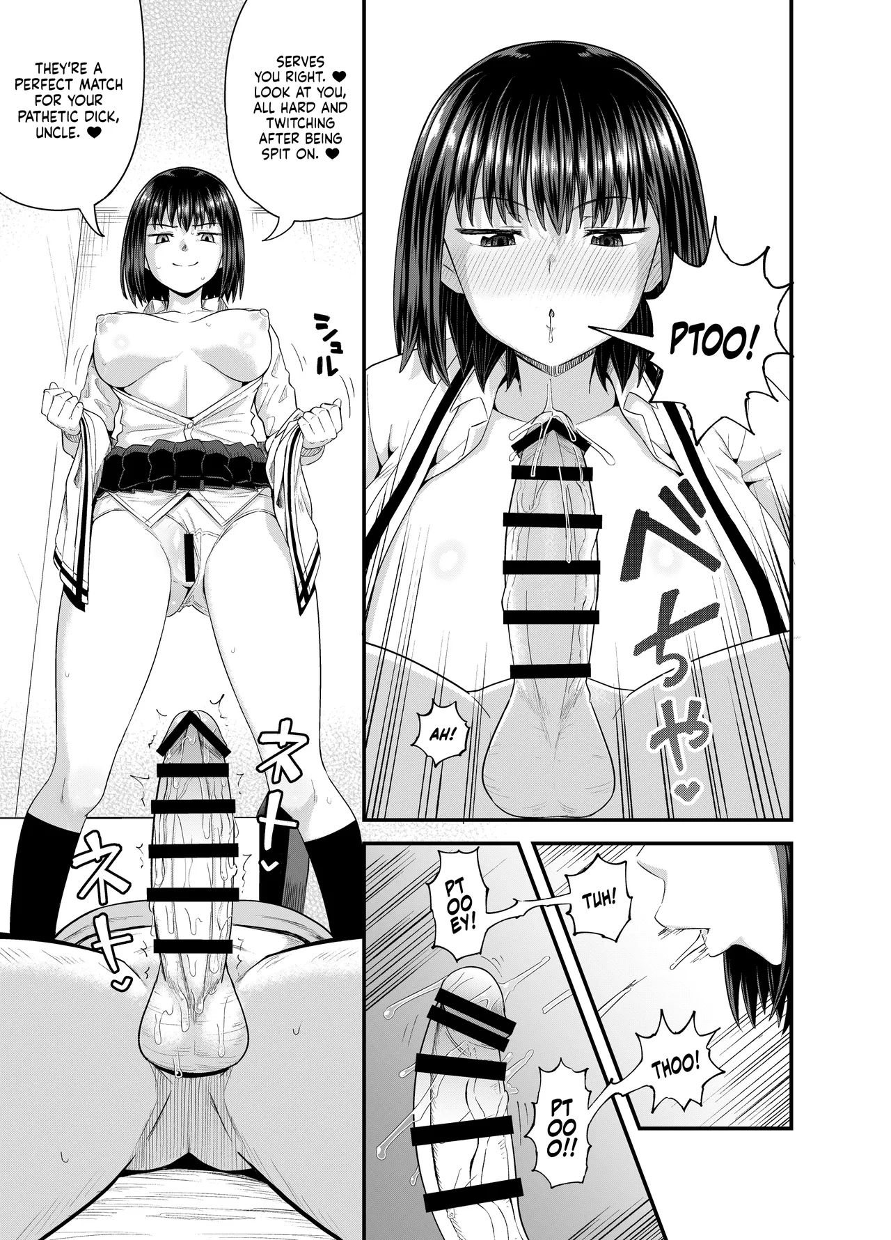 [Tonkotsu Fuumi (Poncocchan)] Mei wa Oji Taku de Baito Suru | A Niece Who Works Part-Time at Her Uncle's House [English] [NudeSalad] [Digital] Bildnummer 20