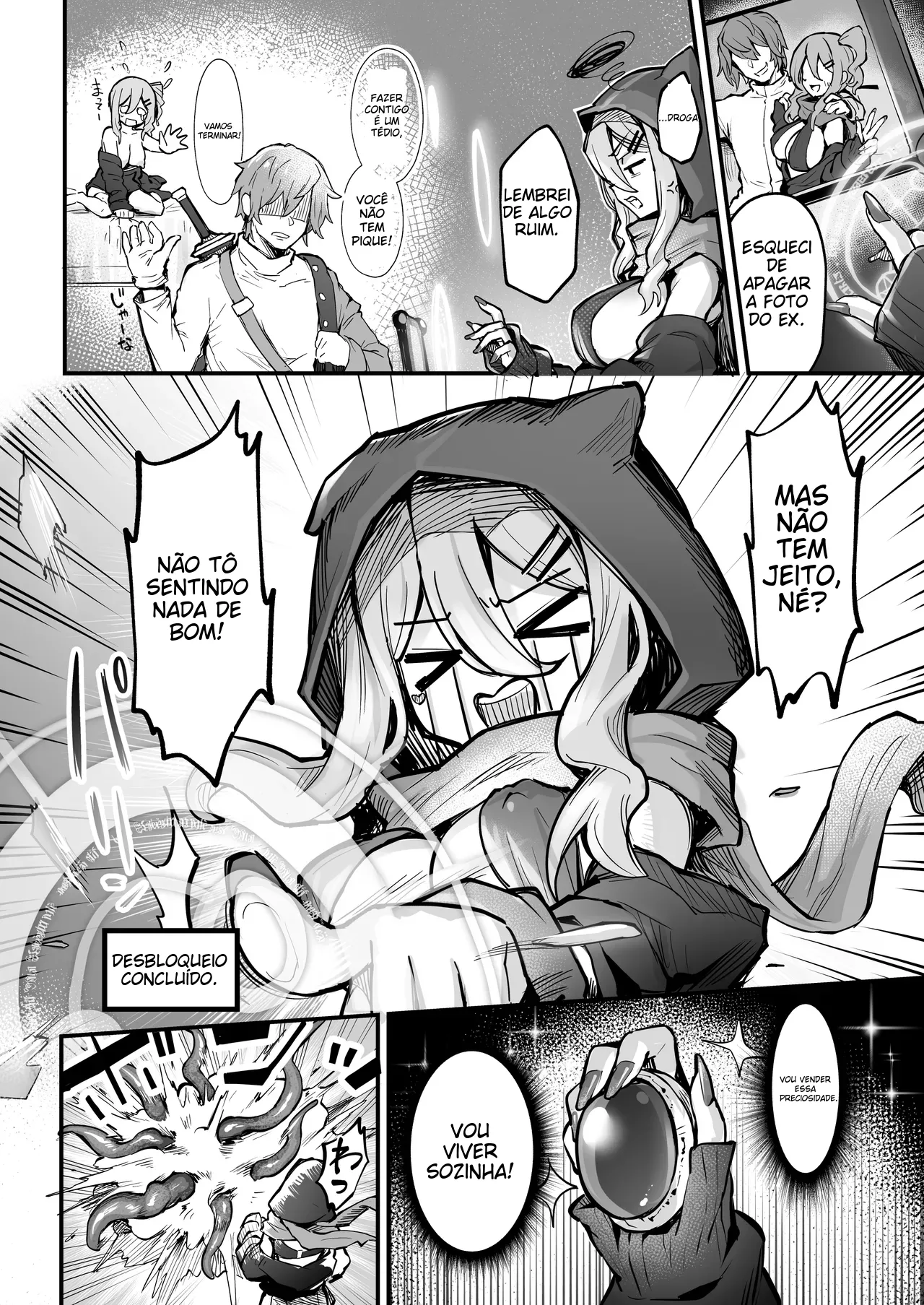 [Naminori Navy (ebinavy)] Hukan Gyaru ga Syokusyu de Hatu Akume suru Hanasi [Digital] [Portuguese-BR] 이미지 번호 3