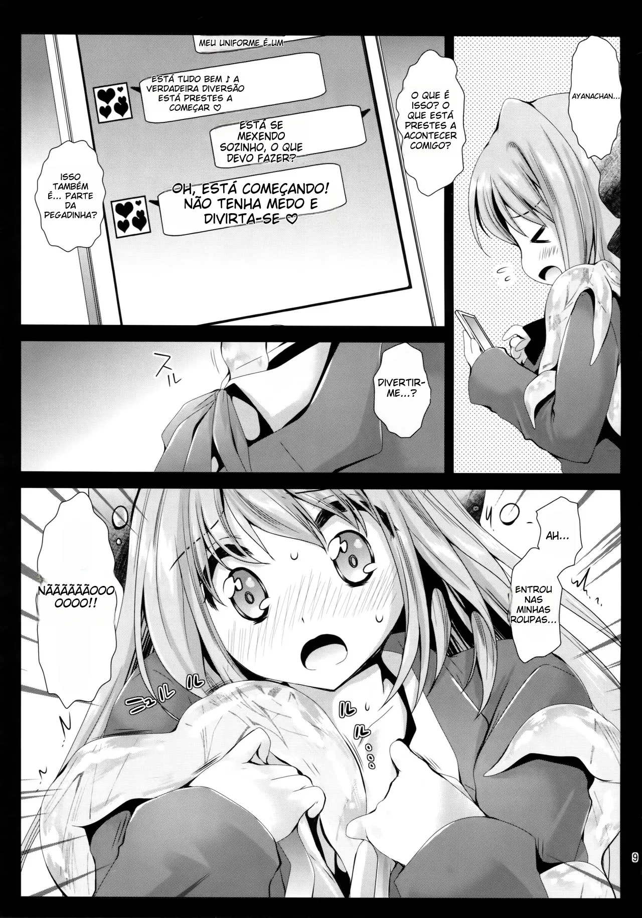 [Kurosawa pict (Kurosawa Kiyotaka)] Seifuku Shokushu 9 [Portuguese-BR] 画像番号 7