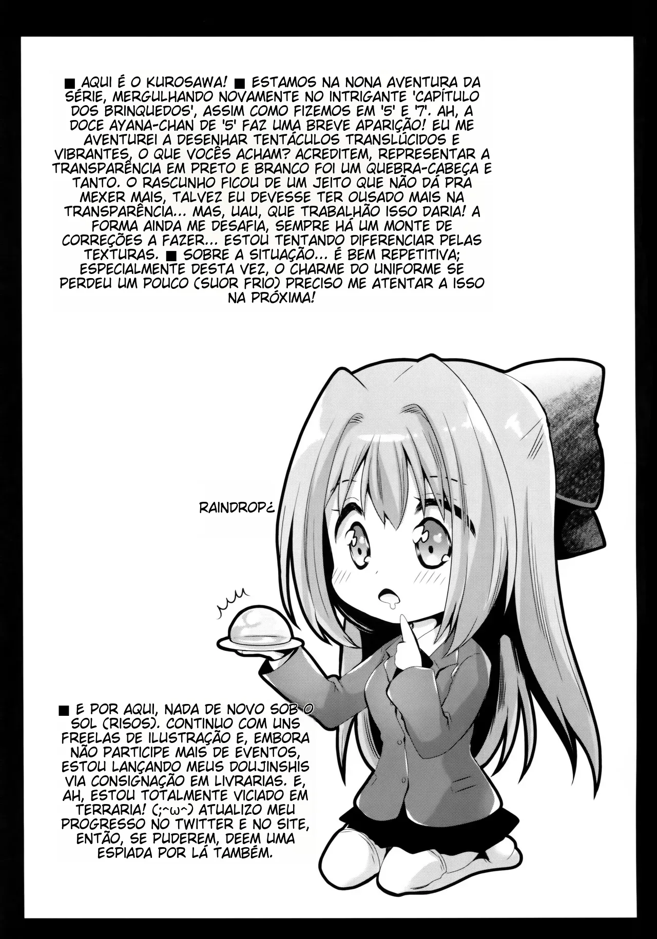 [Kurosawa pict (Kurosawa Kiyotaka)] Seifuku Shokushu 9 [Portuguese-BR] 画像番号 23