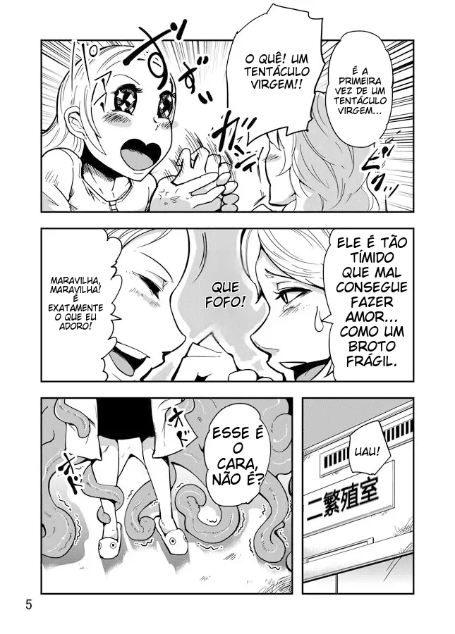 [Kawai Shun] Odoru Shokushu Kenkyuujo 2 [Portuguese-BR] numero di immagine  6