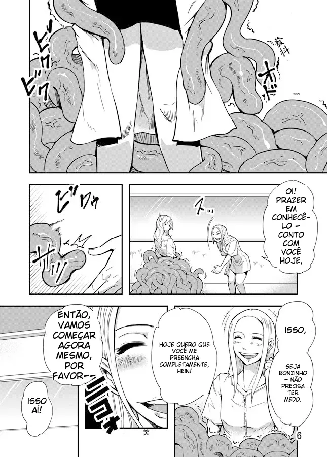 [Kawai Shun] Odoru Shokushu Kenkyuujo 2 [Portuguese-BR] numero di immagine  7