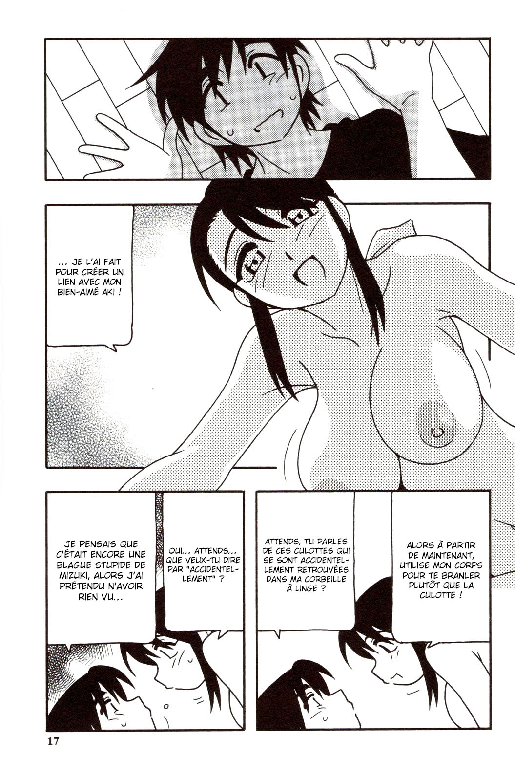 [O.RI] Family Play | Jeux en famille Ch. 1-6 [French] [O-S] 16eme image