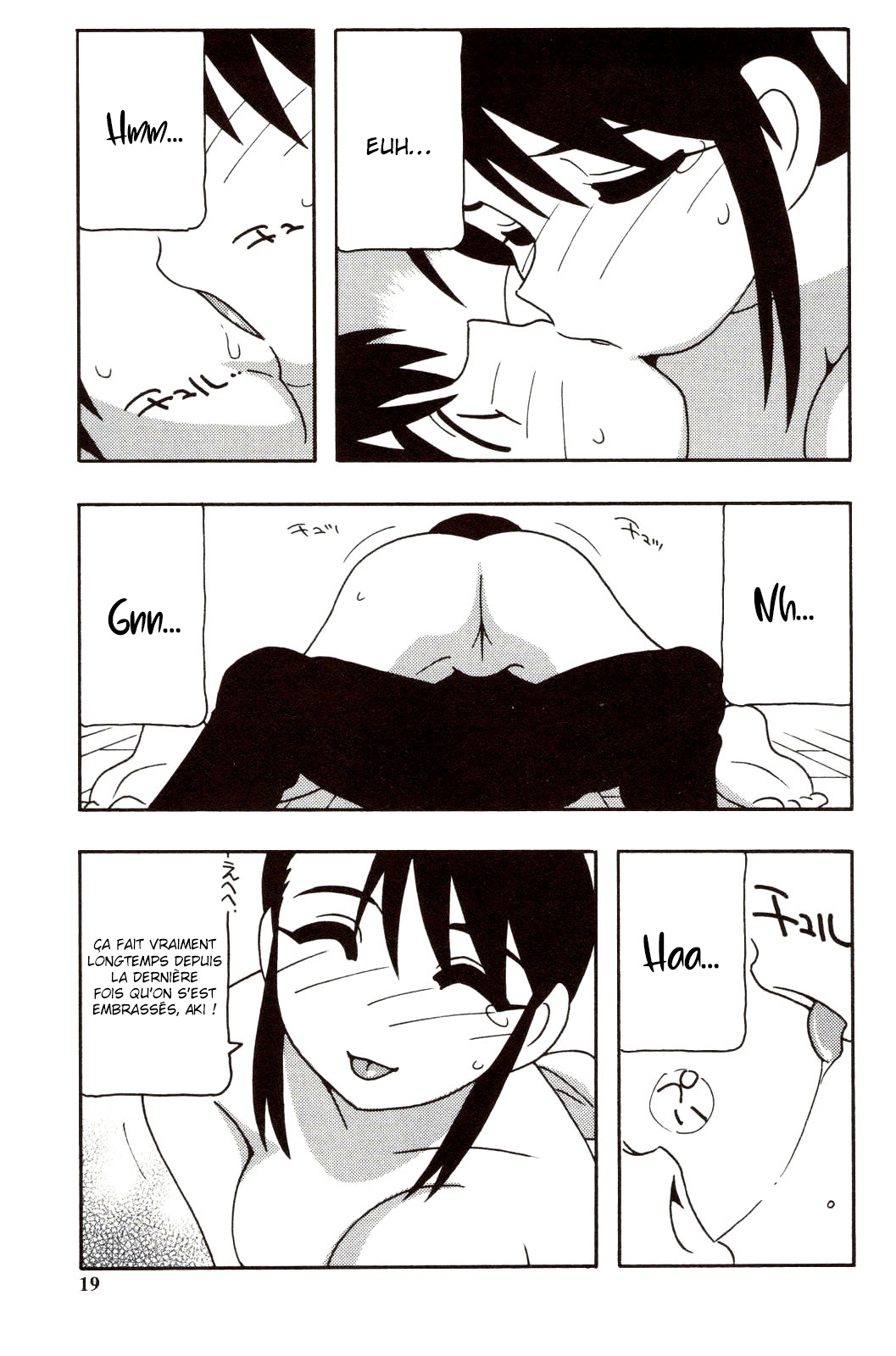 [O.RI] Family Play | Jeux en famille Ch. 1-6 [French] [O-S] 18eme image