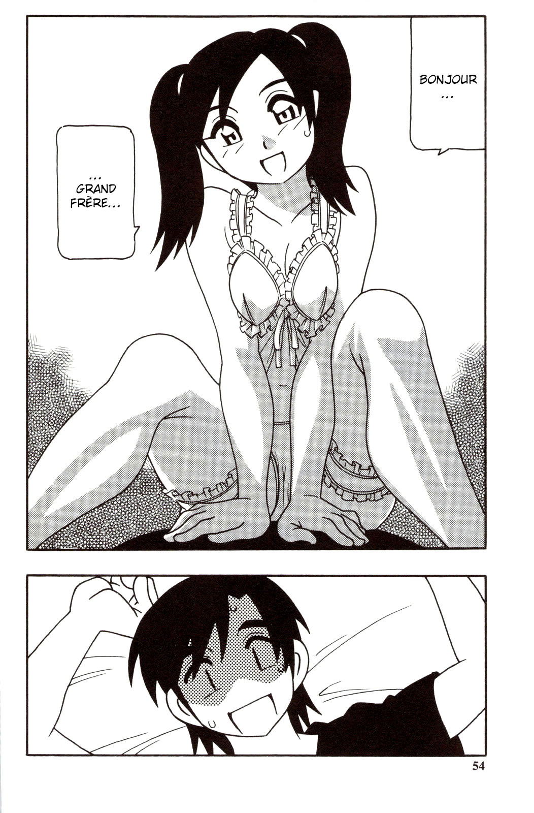 [O.RI] Family Play | Jeux en famille Ch. 1-6 [French] [O-S] 53eme image