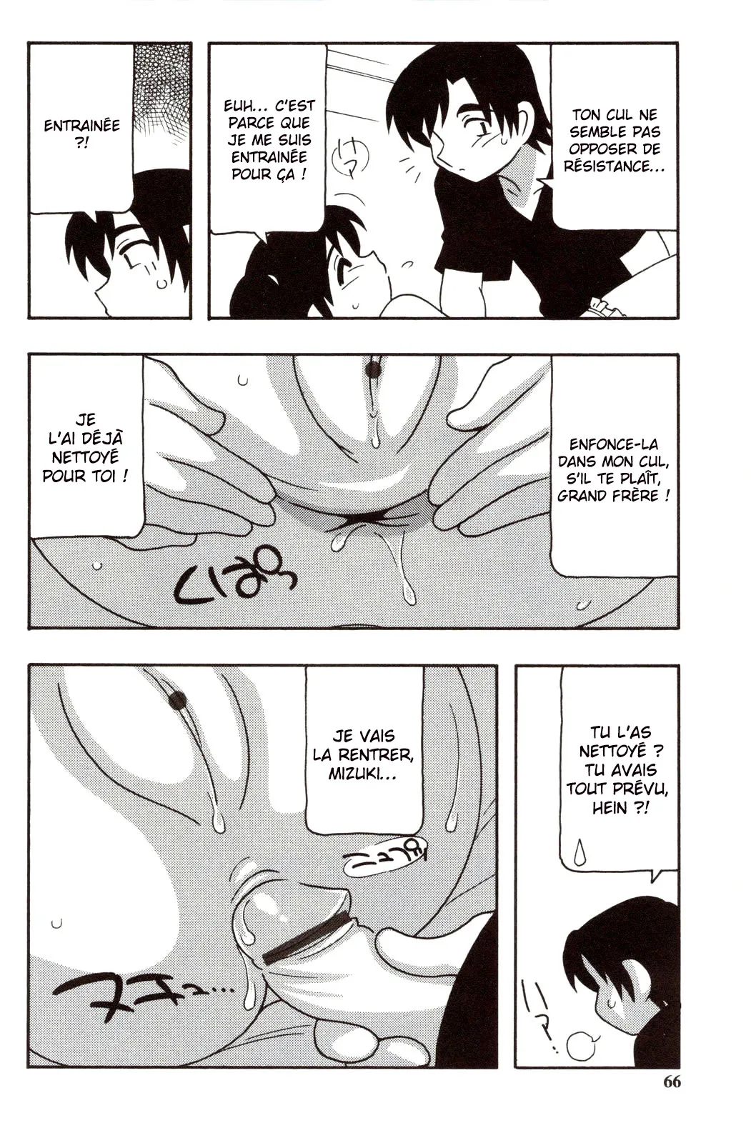 [O.RI] Family Play | Jeux en famille Ch. 1-6 [French] [O-S] 65eme image