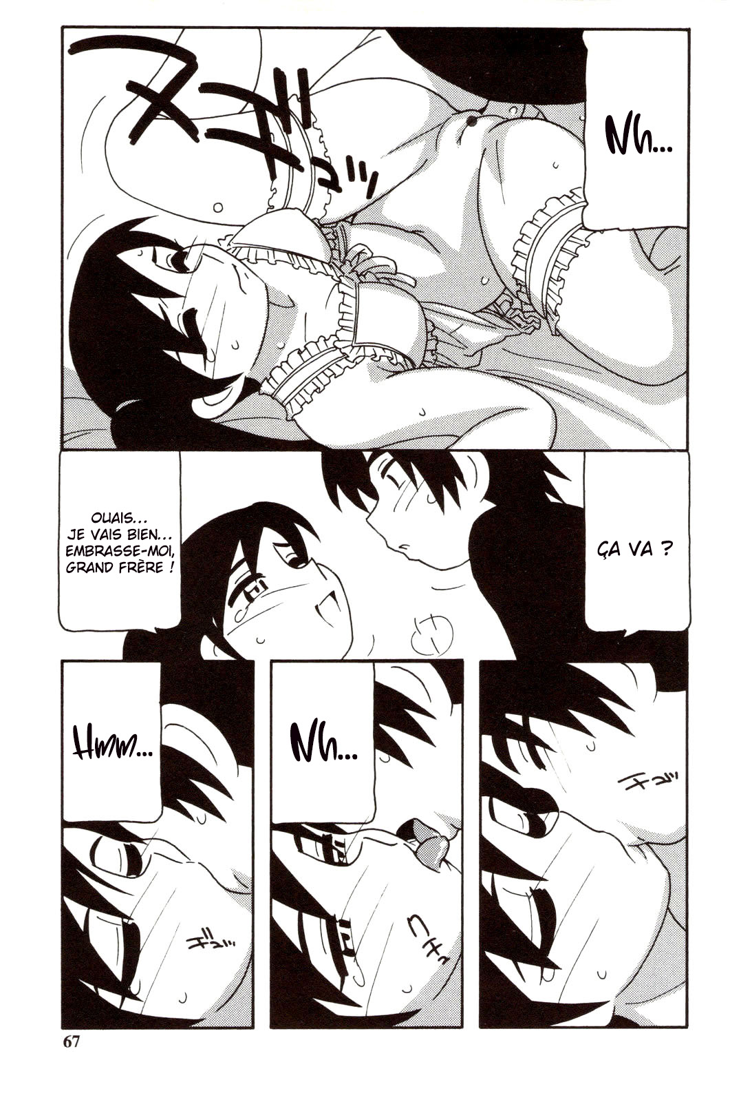 [O.RI] Family Play | Jeux en famille Ch. 1-6 [French] [O-S] 66eme image