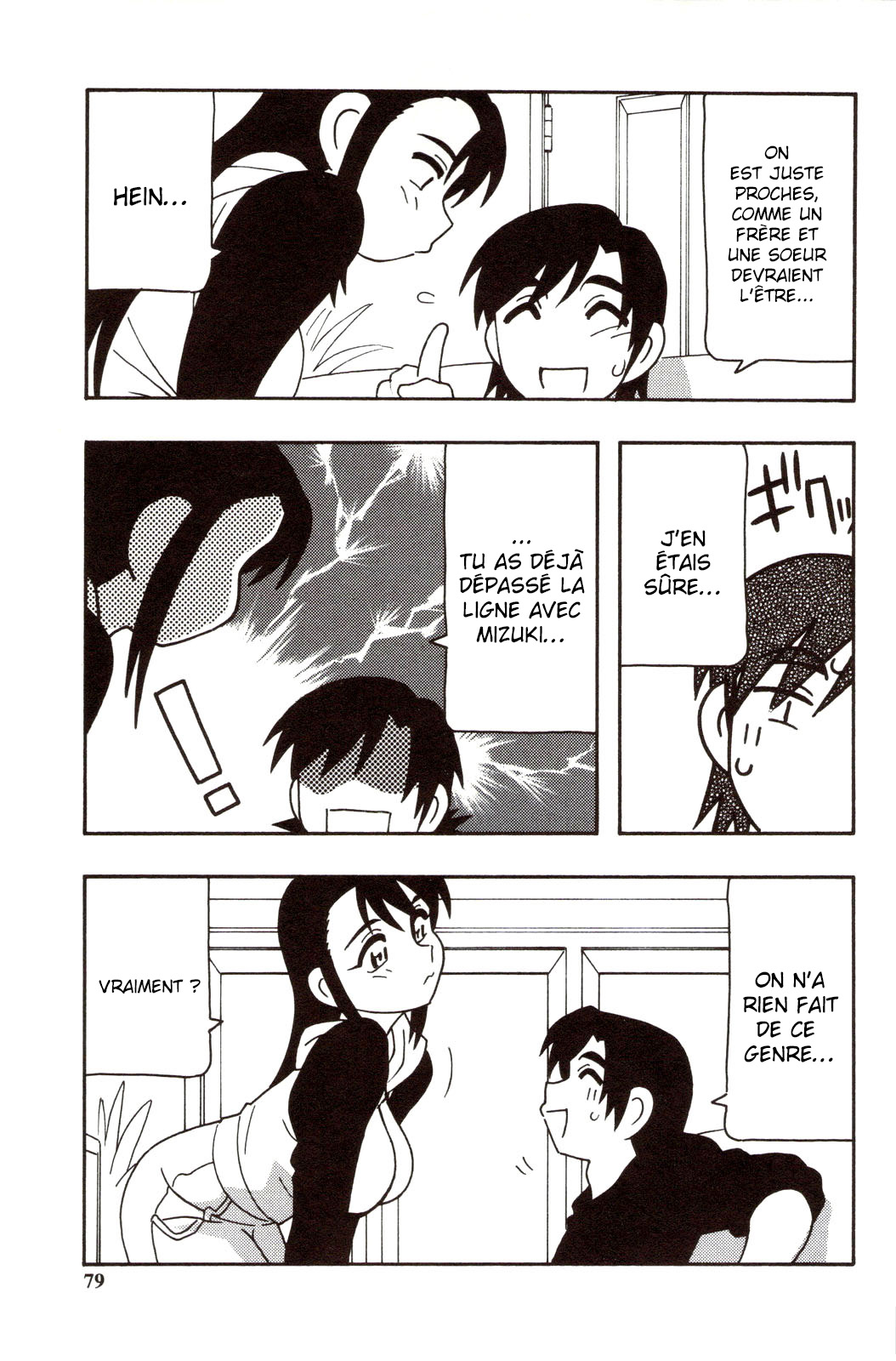 [O.RI] Family Play | Jeux en famille Ch. 1-6 [French] [O-S] 78eme image