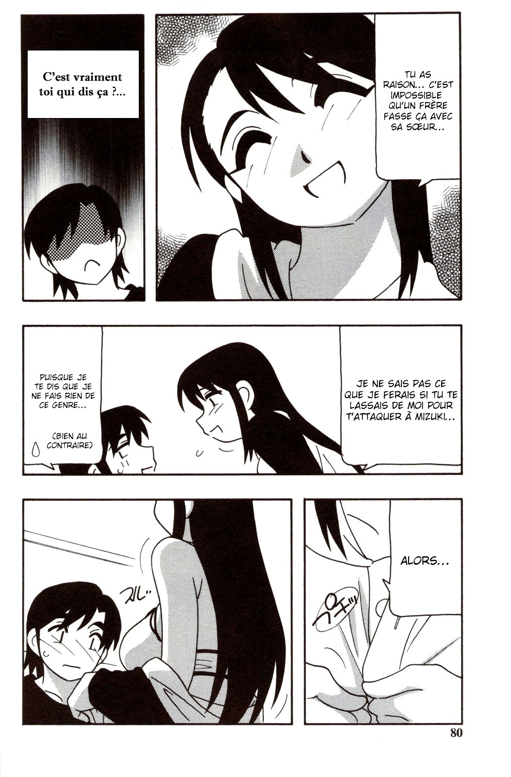 [O.RI] Family Play | Jeux en famille Ch. 1-6 [French] [O-S] 79eme image