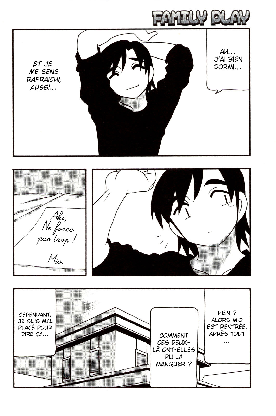 [O.RI] Family Play | Jeux en famille Ch. 1-6 [French] [O-S] 119eme image