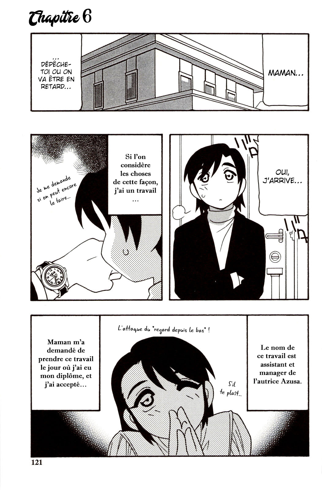 [O.RI] Family Play | Jeux en famille Ch. 1-6 [French] [O-S] 120eme image