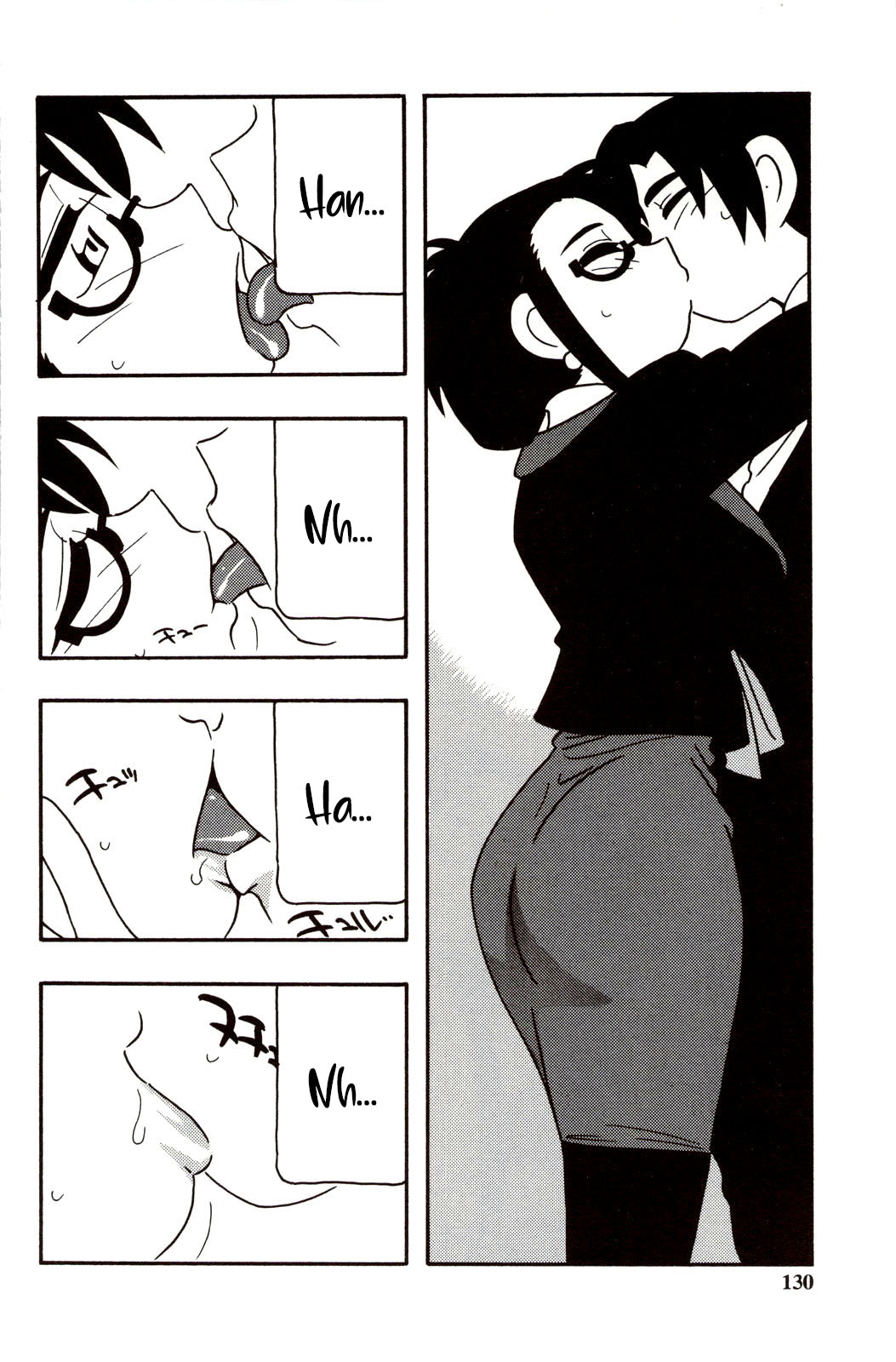 [O.RI] Family Play | Jeux en famille Ch. 1-6 [French] [O-S] 129eme image