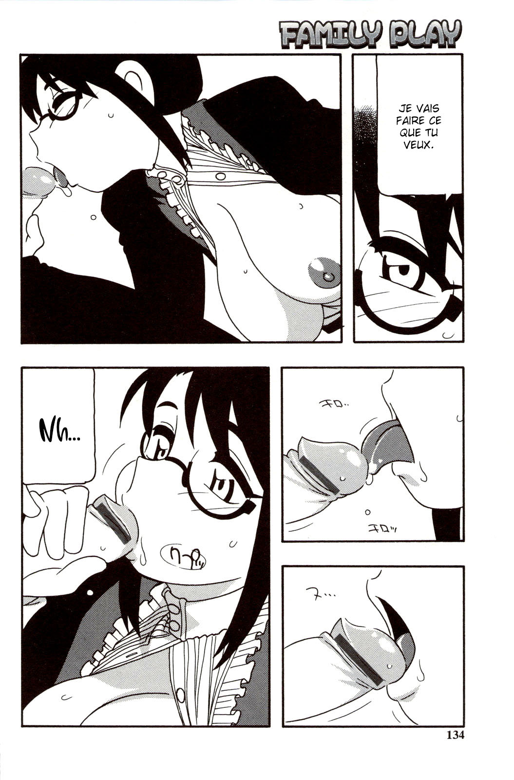 [O.RI] Family Play | Jeux en famille Ch. 1-6 [French] [O-S] 133eme image