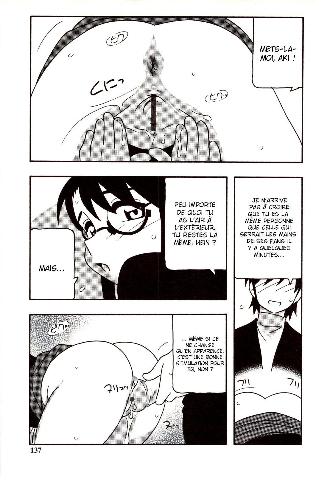 [O.RI] Family Play | Jeux en famille Ch. 1-6 [French] [O-S] 136eme image