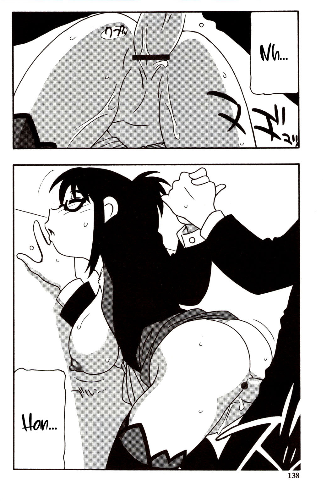 [O.RI] Family Play | Jeux en famille Ch. 1-6 [French] [O-S] 137eme image