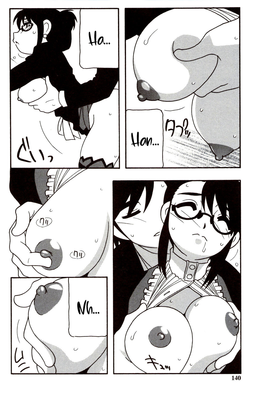 [O.RI] Family Play | Jeux en famille Ch. 1-6 [French] [O-S] 139eme image